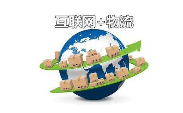 域名注册后有什么好处