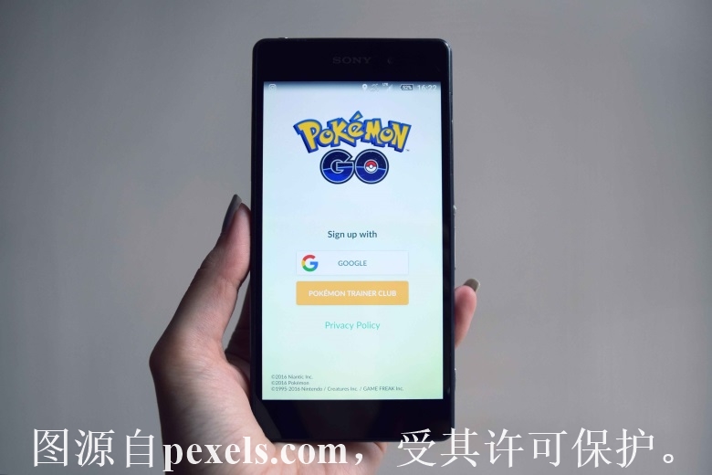 做网站怎么注册域名是什么