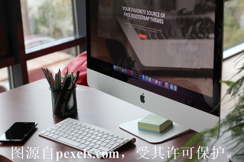 抢注域名注册流程图