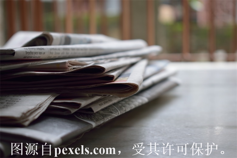 域名注册为个人和企业