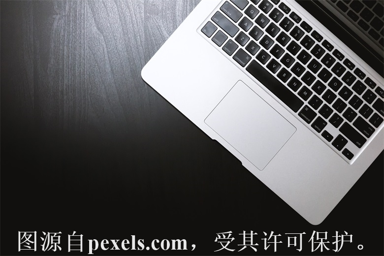 手机域名注册备案流程