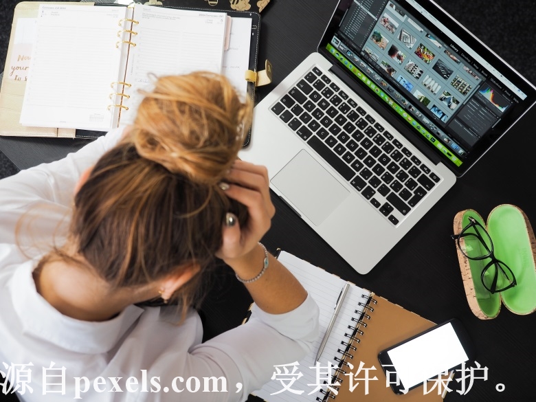 域名注册是什么