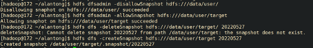 腾讯云对象存储将 HDFS 数据迁移到已开启元数据加速功能的存储桶