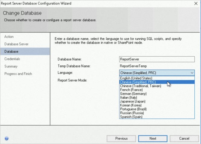 阿里云RDS数据库通过WebShell登录SQL Server主机并使用SSRS报表服务-云淘科技