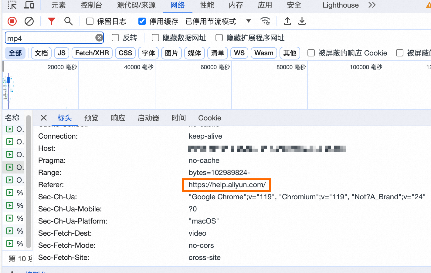 阿里云对象存储OSS查看来自其他网站的OSS请求的Referer-云淘科技