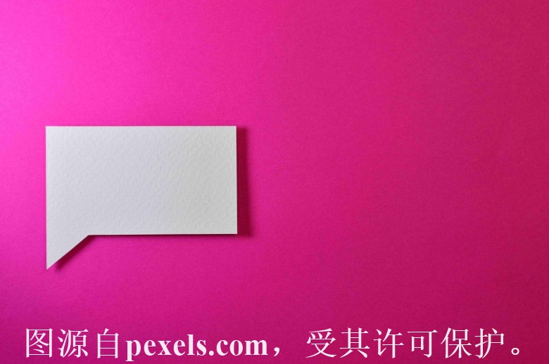 域名注册有什么条件