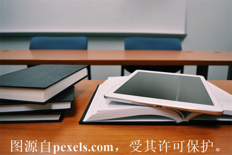 手机端域名如何注册