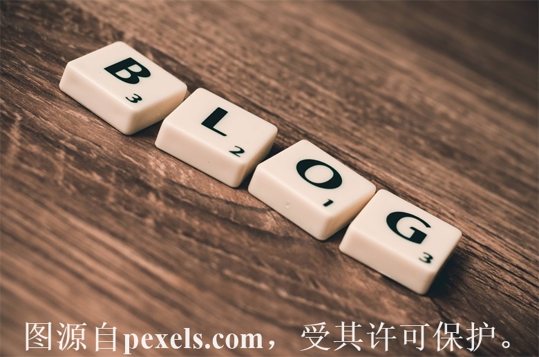 新注册域名需要什么手续和资料才能用