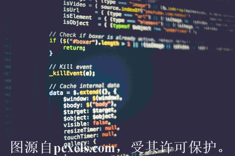 甘肃域名注册需要什么材料和手续费