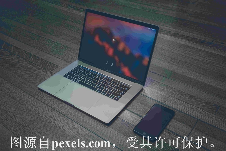 相关域名被注册