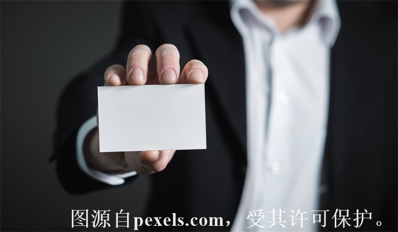 域名转移重新注册