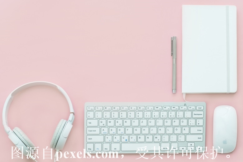 注册域名怎么解析