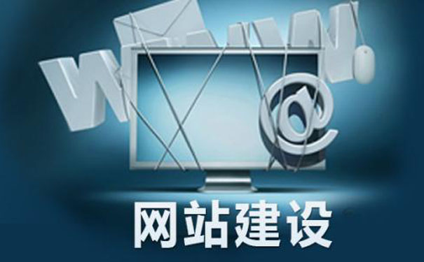怎样注册网站域名网站域名注册
