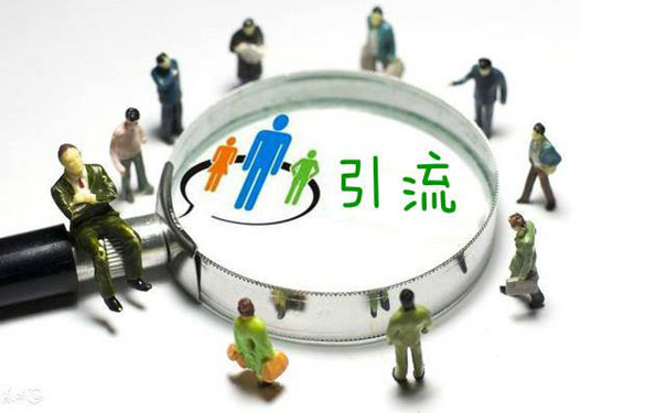 域名个人注册可以转到企业
