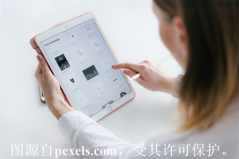 之前注册的域名忘了
