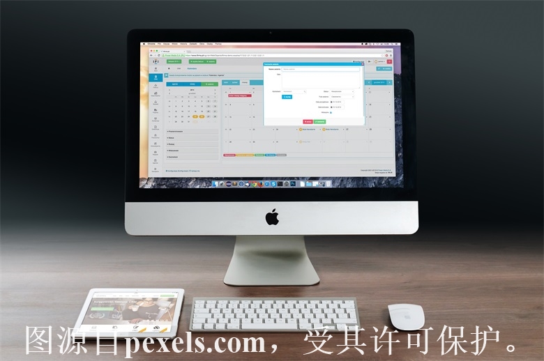 现在还能注册域名吗