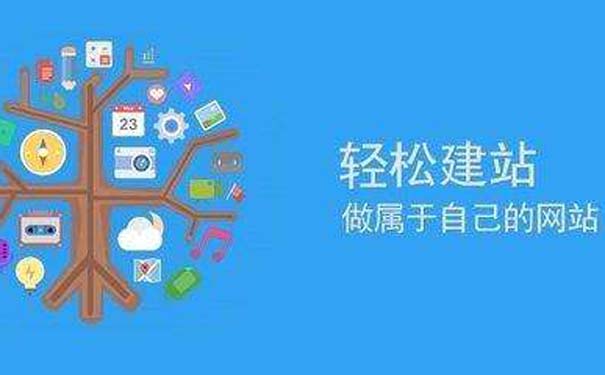 广东一级域名注册要多久完成