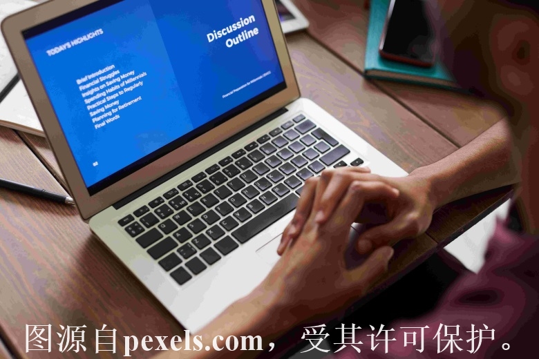 域名的注册依据什么原则