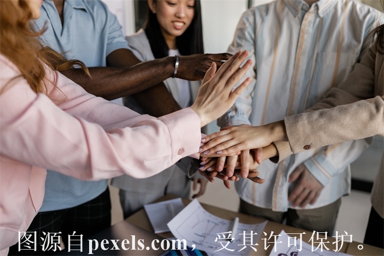 北京域名注册文档介绍内容