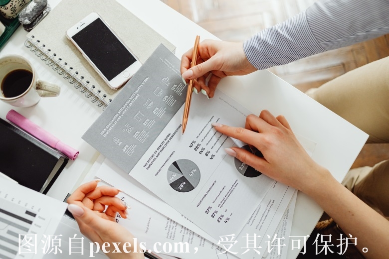 公司怎么办理域名注册所需的材料