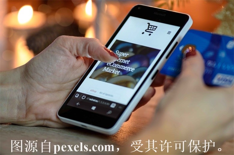 新注册的域名解析不了