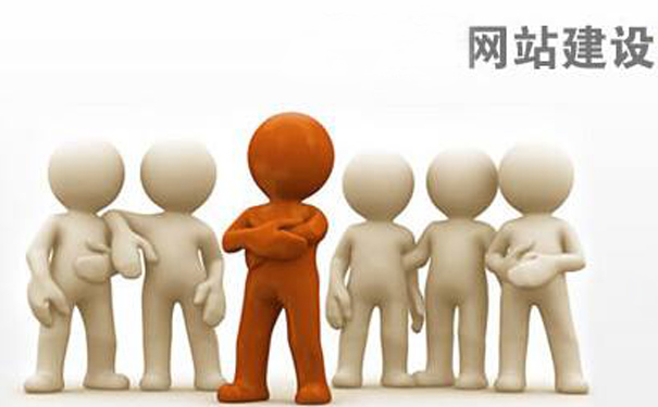 域名超期被其它公司注册
