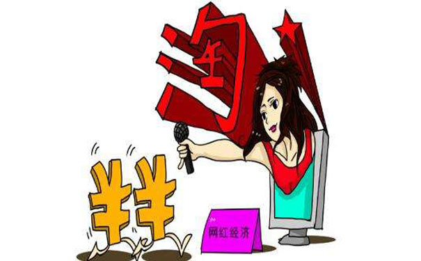 建设网站应该如何进行域名注册