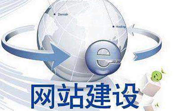 域名注册公共查询工具