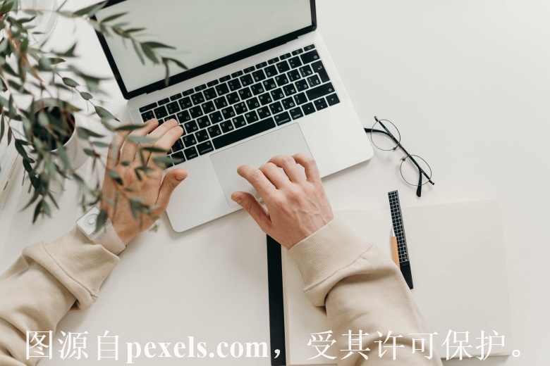 域名注册后要审核吗