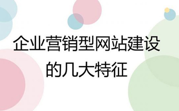 域名注册后多就使用