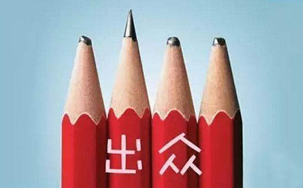 怎样查询域名是被谁注册的