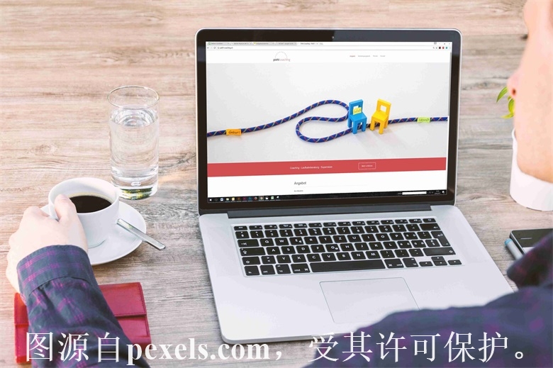 注册域名后怎么进行解析和备案