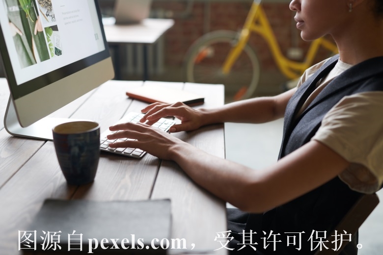 域名注册地不在中国
