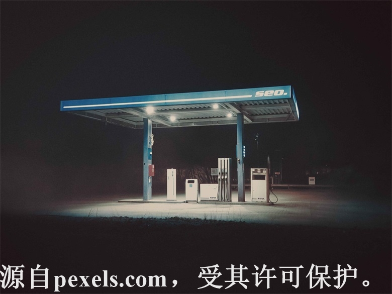 重庆域名注册申请
