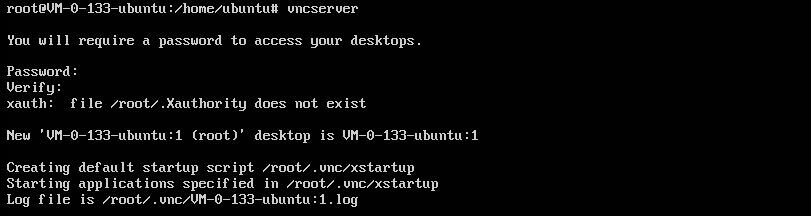 腾讯云CVM服务器搭建 Ubuntu 可视化界面